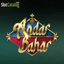 অন্দর বাহার hibaje