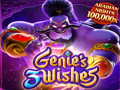 Genie's 3 Wishes slot game icon, জিনিস থ্রি উইশেজ